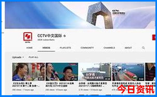 内蒙古东北三省自驾游攻略